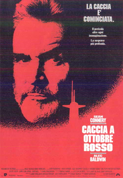Locandina film 17